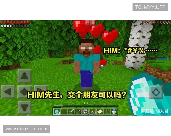 深入了解缅甸果博的游戏种类与玩家体验